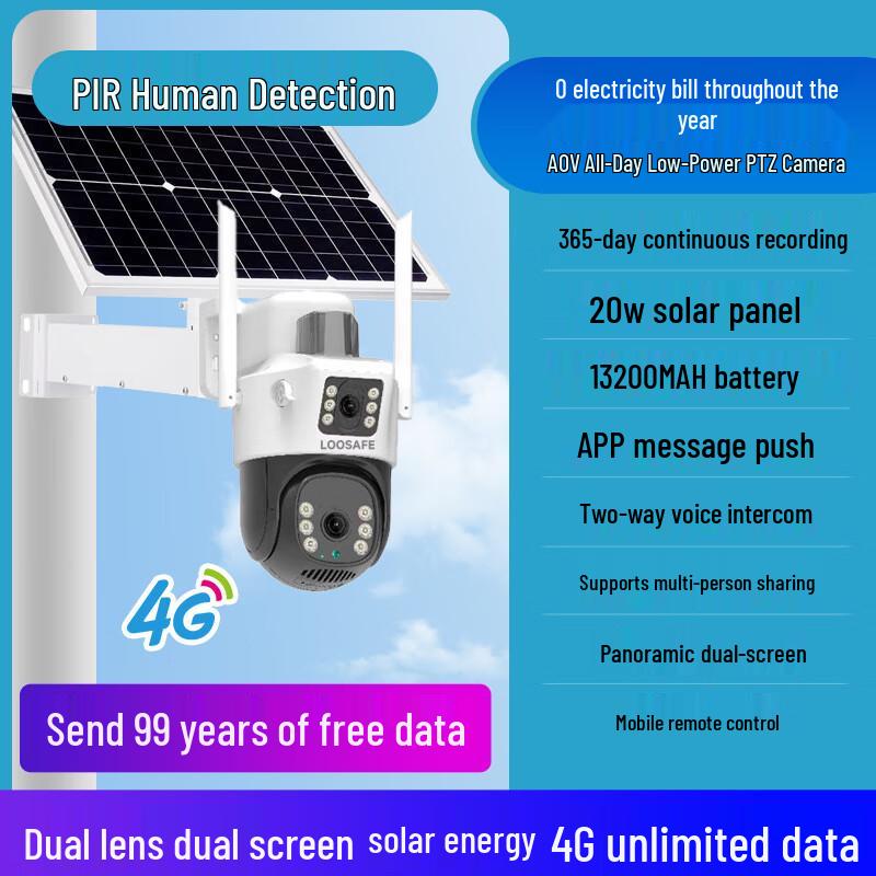 

Longshian ICSEE Dual-Lens 8MP 4G Solar Smart Security Camera