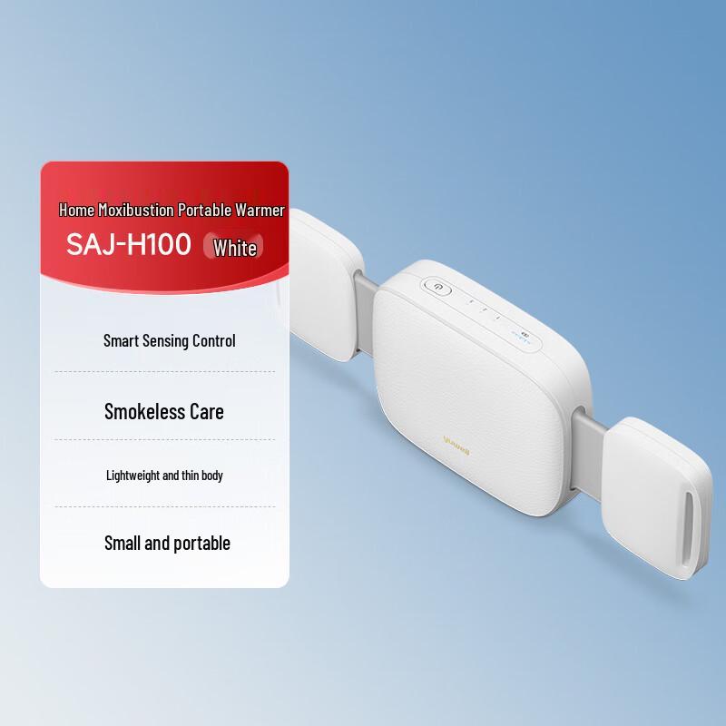 Yuwell Portable Electric Moxibustion Warmer