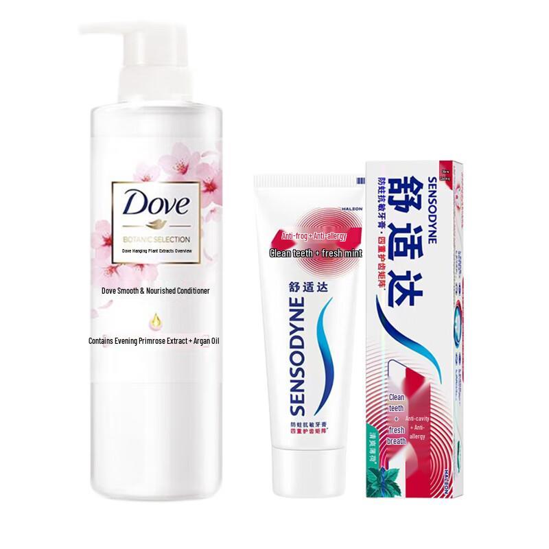 Sensodyne Toothpaste & Dove Conditioner Bundle