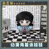 Zenless Zone Zero Plush Jane Doe Lighter Ellen Joe Starfish Body Doll Bag Pendant Keychain Cute Anime Figure Stuffed Toys Gift