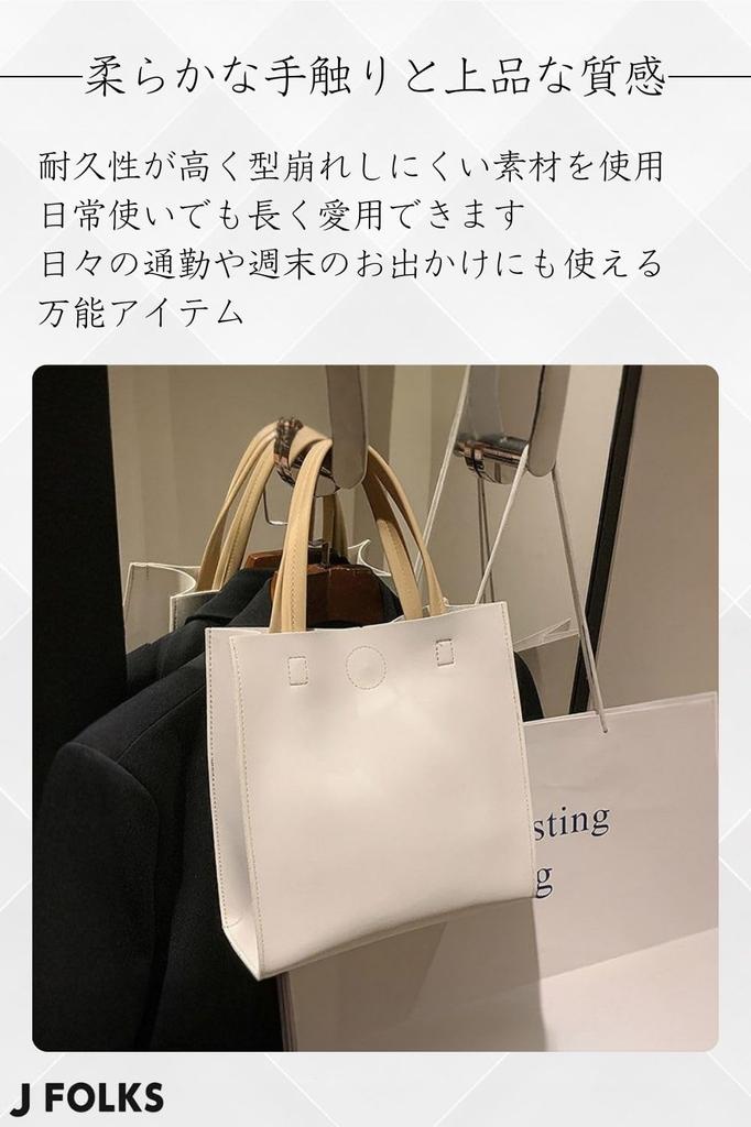 JFOLKS Women's Mini Tote Bag, Lightweight, Large Capacity, Sub-Bag, Diaper Bag, Stylish, Simple Design, Handbag, Available in 3 Colors, Black