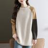 Pullover für Damen Herbst Winter Verdickter Pullover Warm Gestrickt Gestreift Rundhals Basisschicht Dehnbar Langarm Oversize Jumper Oberteile