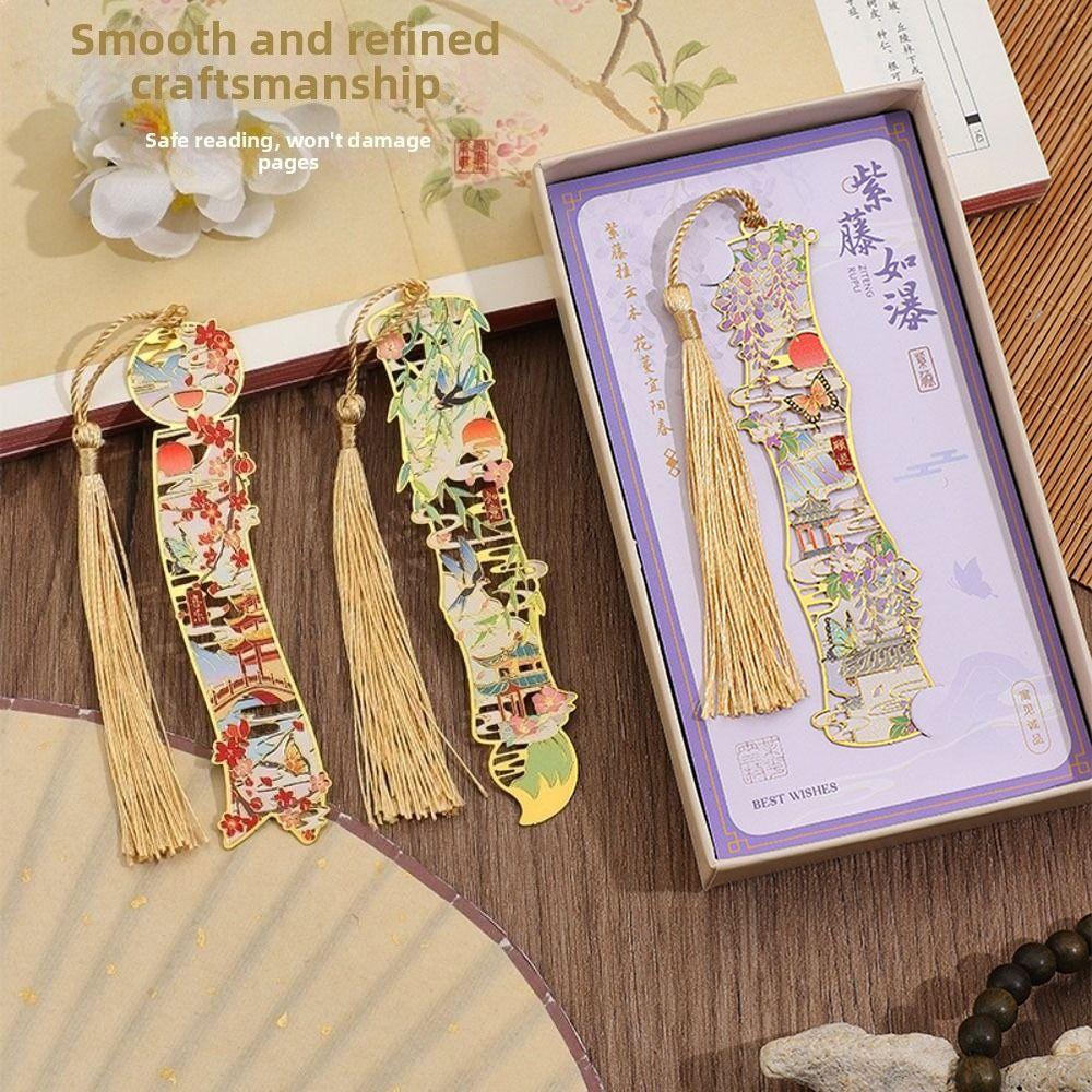 Chinese Style Metal Bookmarks Portable Students Reading Tool Hollow Hot Stamping Bookmark Long Tassel Bookmarks
