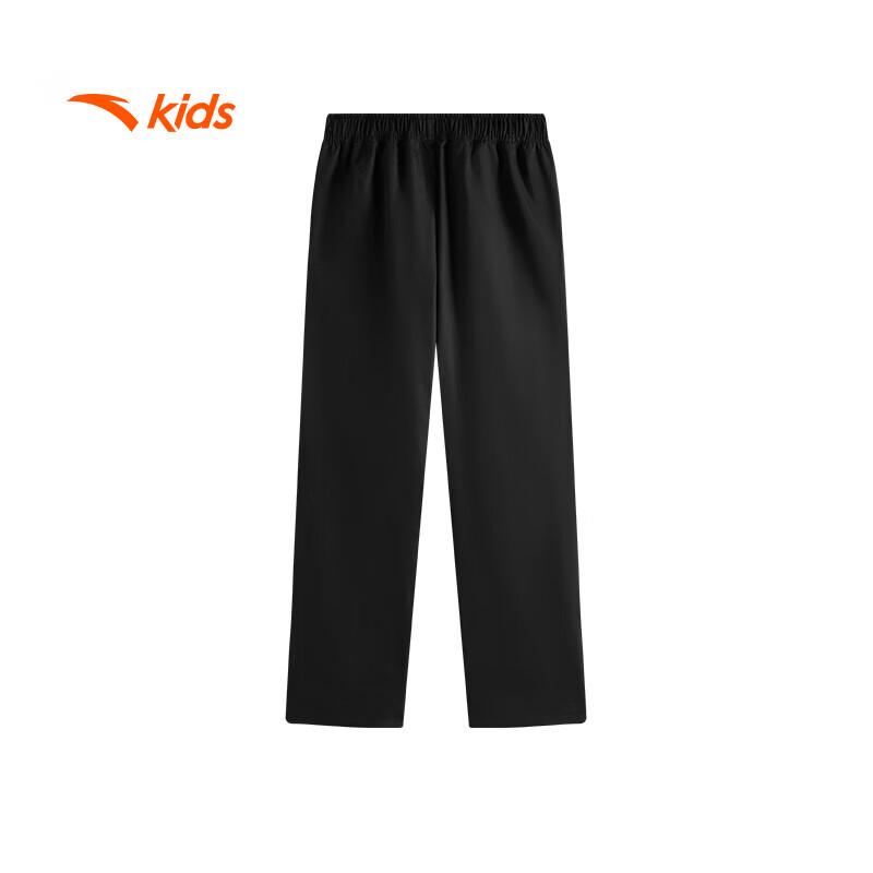 Anta Kids' Breathable Loose Woven Sports Pants A52536501