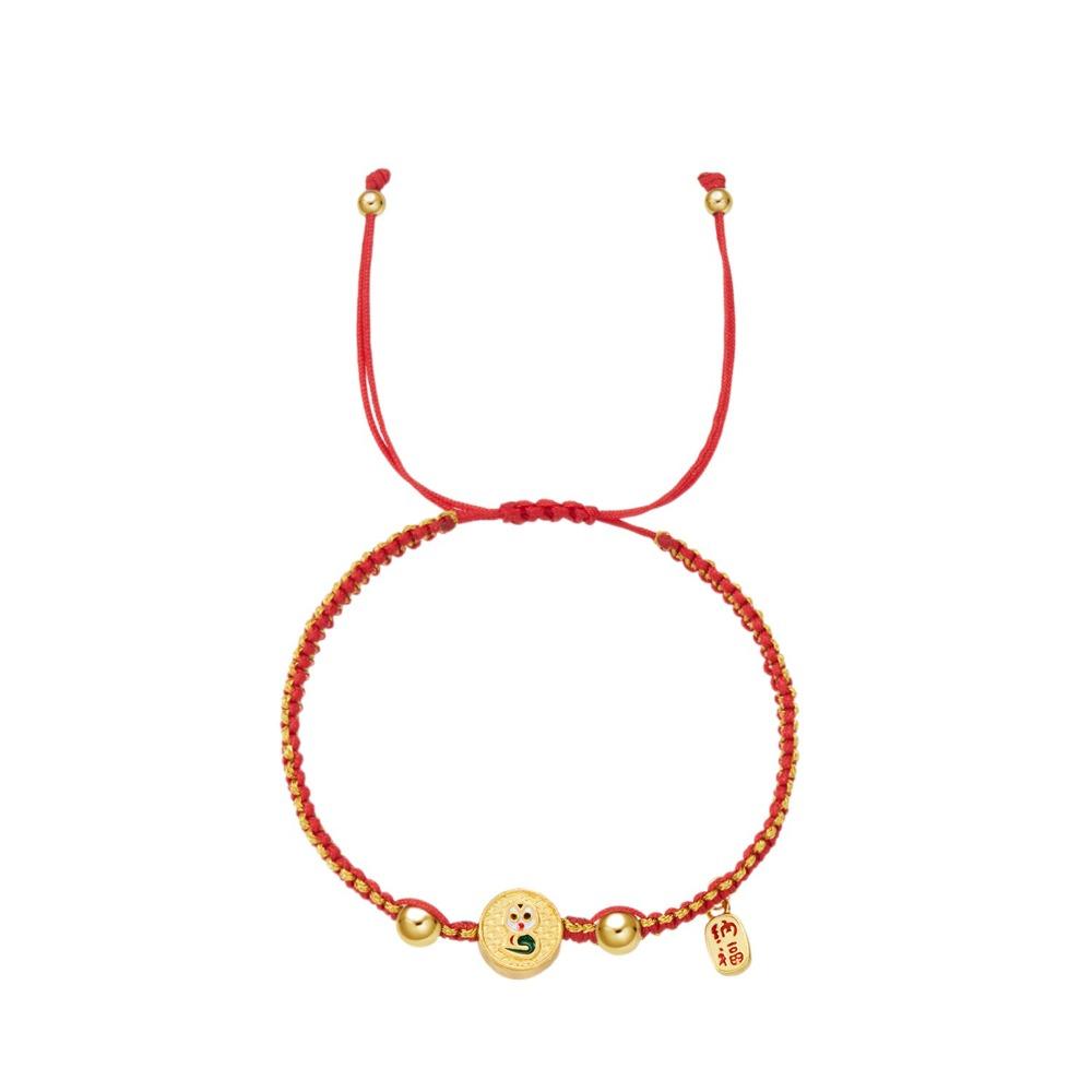 

Мультяшный браслет на год Змеи, счастливая веревка, плетеный ручной браслет, ретро браслет с животным Змеей, мужской Style C