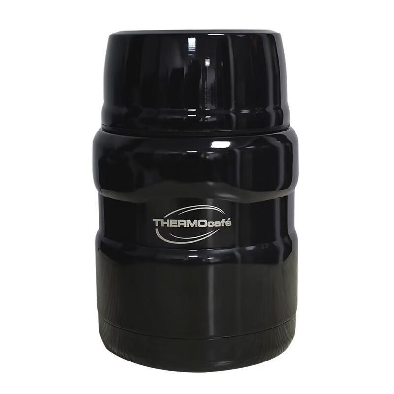 THERMOS Kaffy Stainless Steel Vacuum Food Jar with Spoon