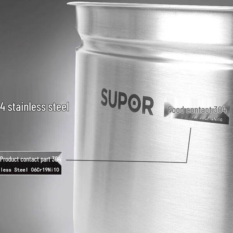 SUPOR 24cm 304 Stainless Steel Multi-Purpose Steamer Pot