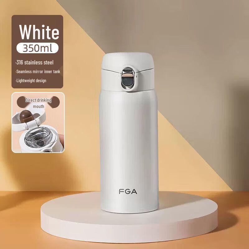 Fuguang 2024 Stylish 316 Stainless Steel Insulated Straw Tumbler 350ml