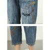 Sommer Damen Übergröße Hohe Taille Lockere Jeans Vintage Stickerei Haremshose Elastischer Bund
