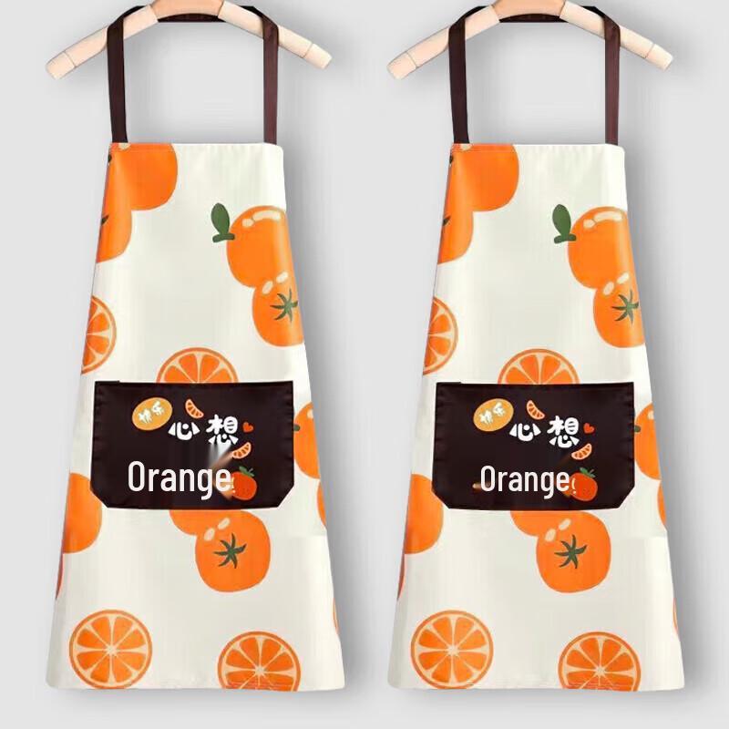 Bayco Waterproof Oil-Proof Apron