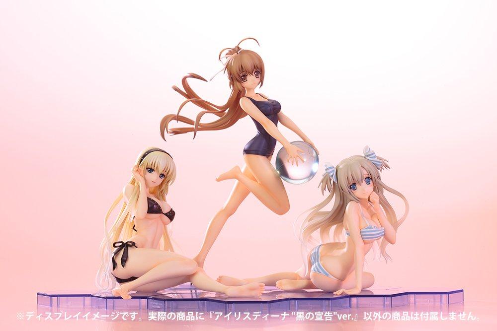 Kotobukiya Schwarzesmarken Irisdina Black Declaration Scale PVC Figure ver. 1/7 Pre-painted