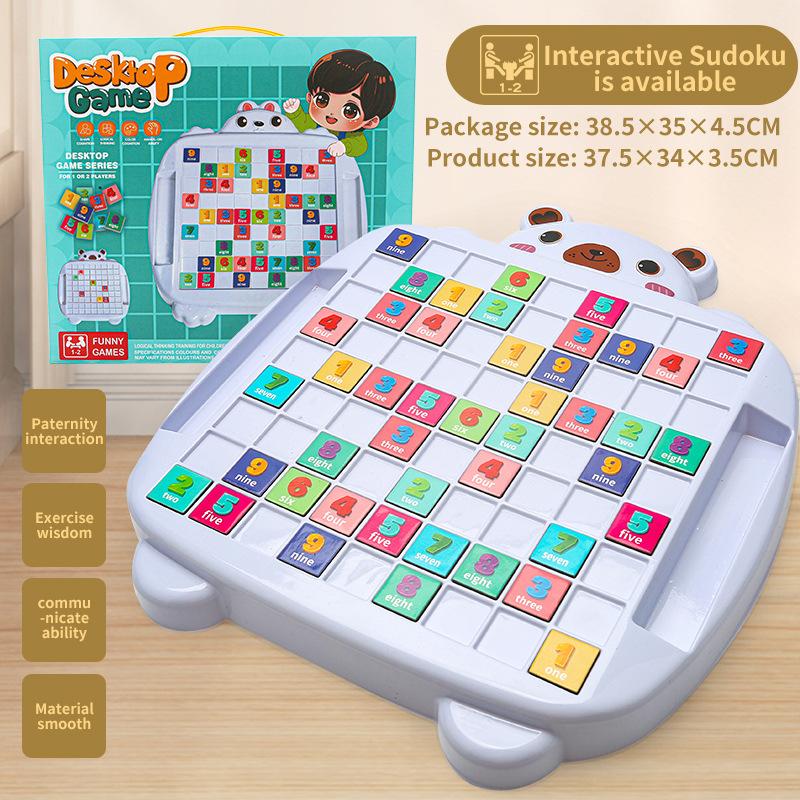 Snake Chess, Flying Chess, Beast Chess, Adventure Chess, Games, Multi-Functional Chess, Children'S Educational Toys For Primary School Students