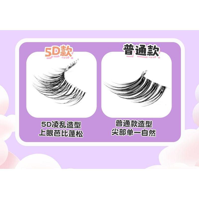 Bonnie Wisp - False Eyelashes (Various Designs)