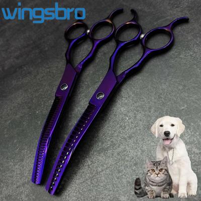 7 Inches Purple Down Curved Thinning Pet Grooming Scissors, Dog Hair Trimming Shears and Tools