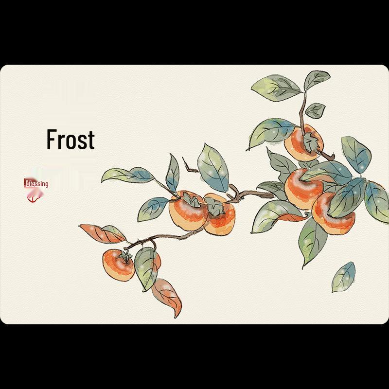 Changbaosen 24 Solar Terms PVC Placemat