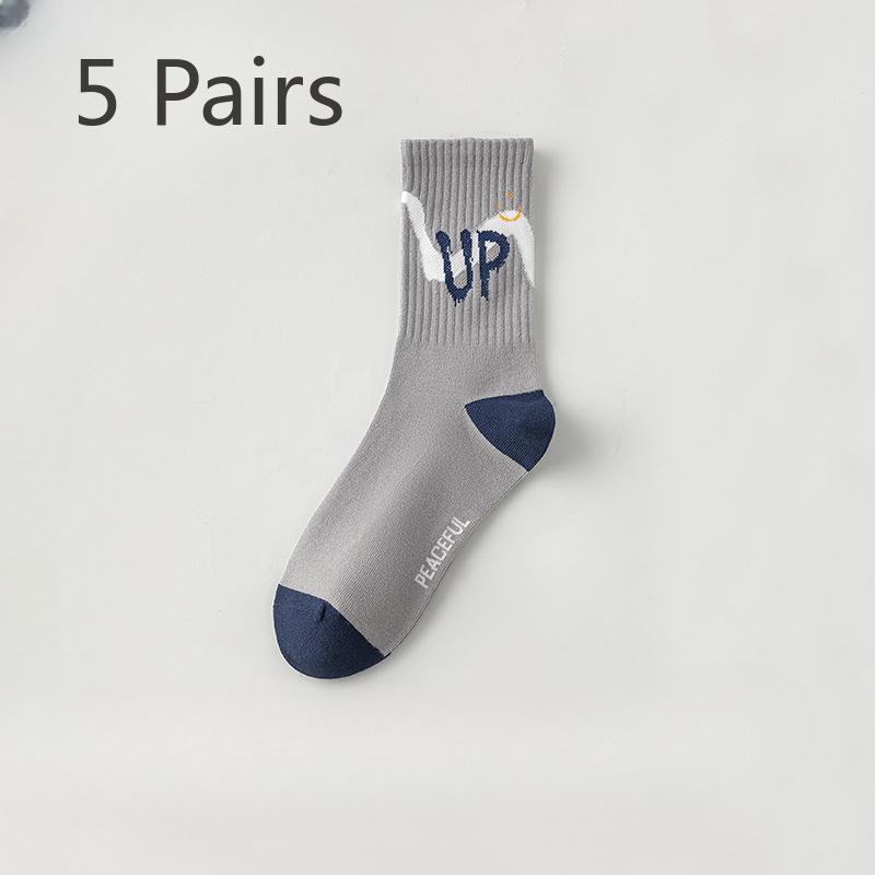 5 Pairs of Boys Spring and Summer New Pure Cotton Anti Odor Anti Beri Youth Sports Running Tube Socks