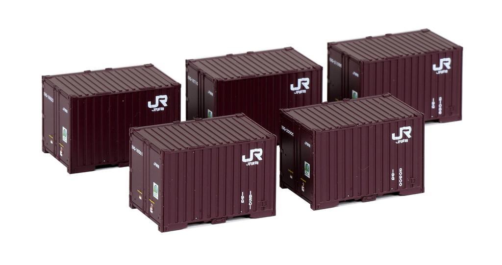 KATO N Gauge 19G Container New Paint 5 Pieces Railway Model Supplies 23-577