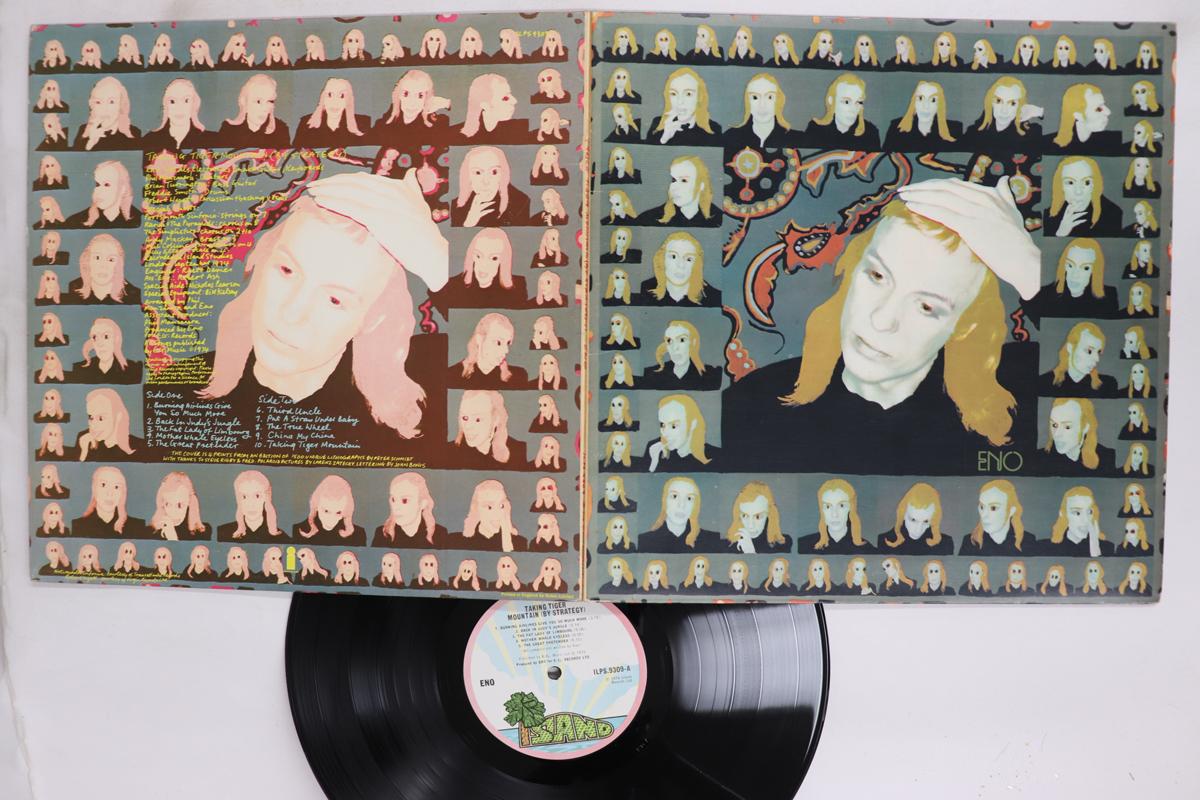 LP Record BRIAN ENO Taking Tiger Mountain By Strategy ILPS9309 ISLAND 1974 UK Rock Used
