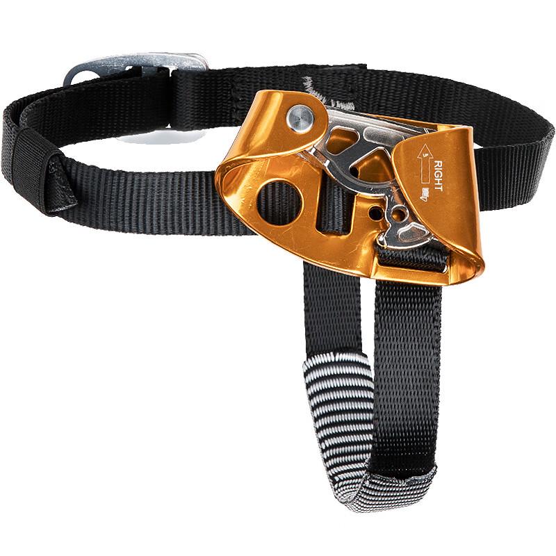 NLNTL Climbing Foot Ascender
