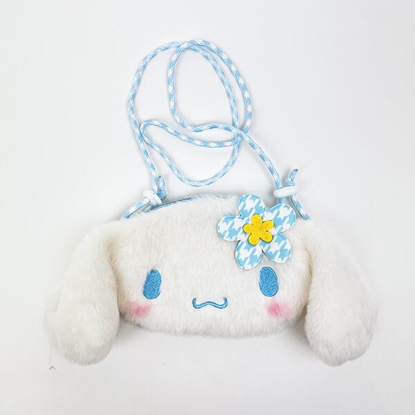 Sanrio Cinnamoroll Plush Sacoche Kaohana Shoulder Bag Cinnamon Sanrio