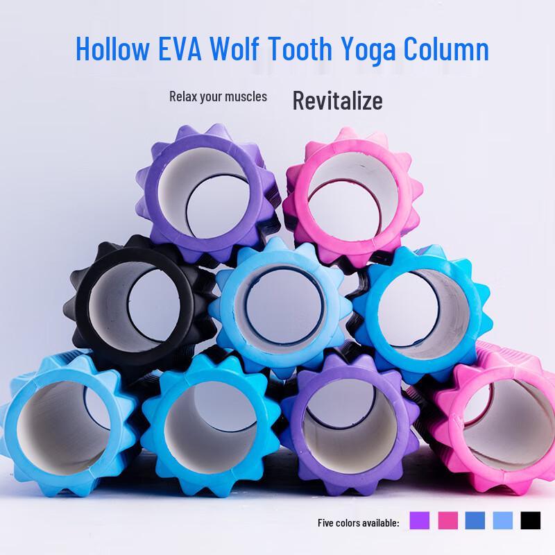 EVA Textured Foam Roller Yoga Column