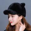 New Mink Hat Women's Cute Cat's ears (Steamed cat-ear shaped bread) Mink Leather Hat Winter Warm Fur  Hat