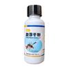 Fishing Baits Powder Long Lasting Dry Fly Powder Floating Aid Fly Fishing Floatant Tying Powder Increase Floating Effect