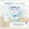 Nishikawa Mamora Knight Silk Pillowcase, 65x50cm, Washable, Ribbon Style, Gold, MM4610AR, PJ94399999