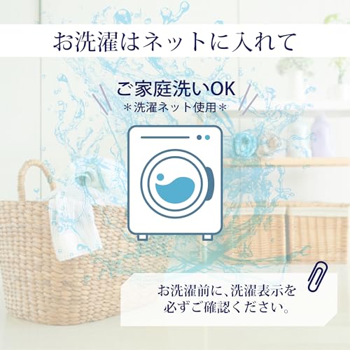 Nishikawa Mamora Knight Silk Pillowcase, 65x50cm, Washable, Ribbon Style, Gold, MM4610AR, PJ94399999