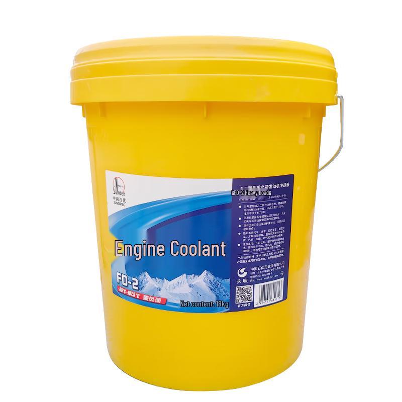 Great Wall FD-2 -35°C Ethylene Glycol Antifreeze -35°C, 18kg