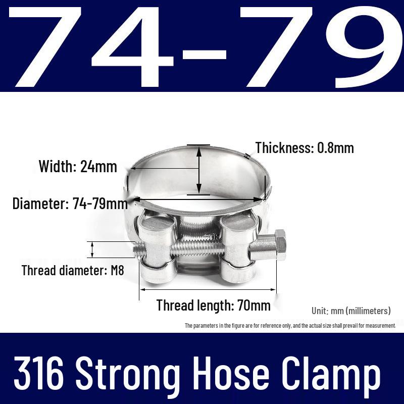 316 Stainless Steel European-Style Thickened Single Head Hose Clamp