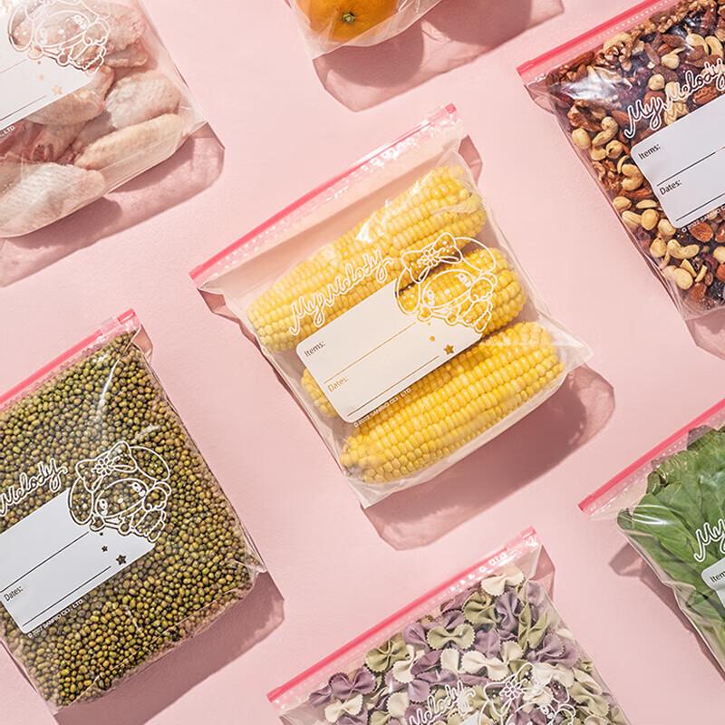 Yijie My Melody Slider Freezer Storage Bags