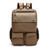Men's Large Capacity Canvas Backpack