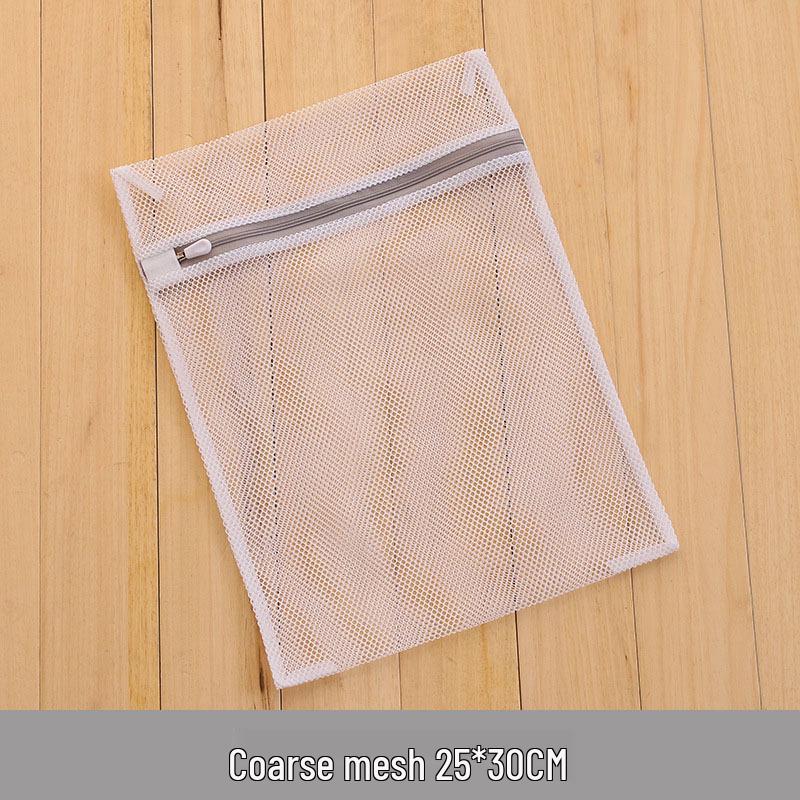 Mesh Laundry Bag for Washer - Anti-Deformation Clothes Protection for Sweaters, Underwear, and Socks
