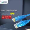 Hengdesheng Cat6 Gigabit Ethernet Patch Cable
