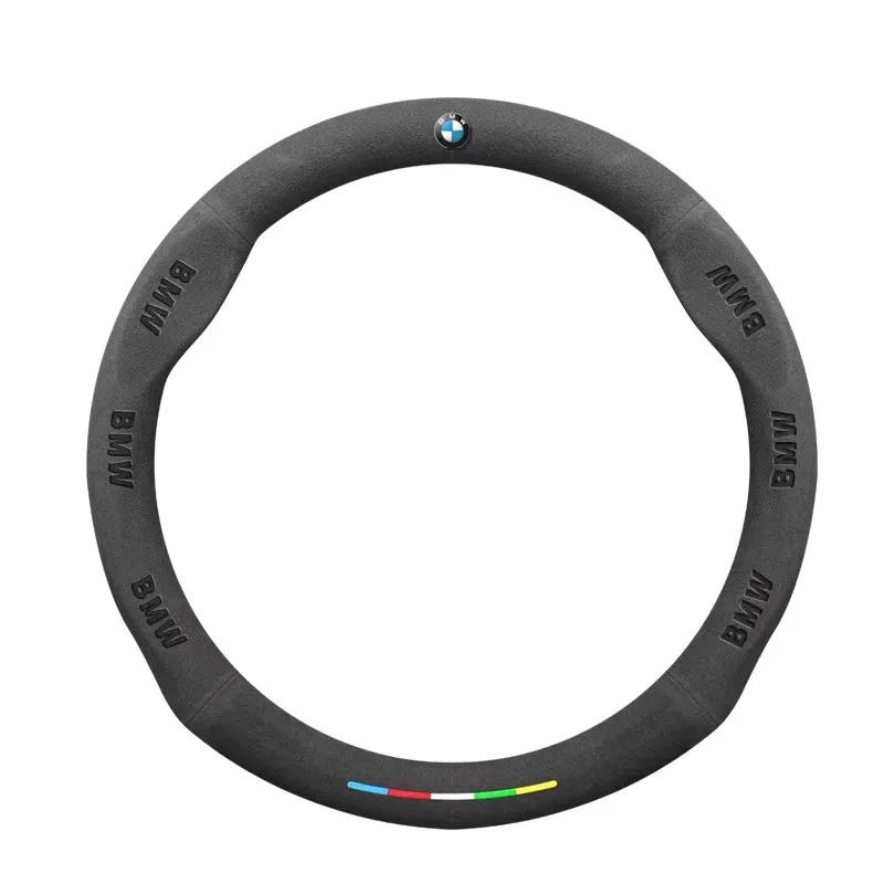 gnhct10 Car Suede AntiSlip Steering Wheel Cover For BMW M E39 E46 E60 E70 E90 E91 G05 F10 F15 F20 F30 G20 G30 X1 X3 X4 X5 X6 X7 M3 M4 M5