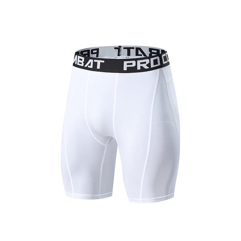 Ayoub Men s Mid-Thigh Compression Training Shorts M