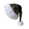Christmas Decoration for Holiday Events Sparkly Santa Hat Women Men, Glitter Sequin with White Fluffy Trim Gift Friends Family And Pom Pom,