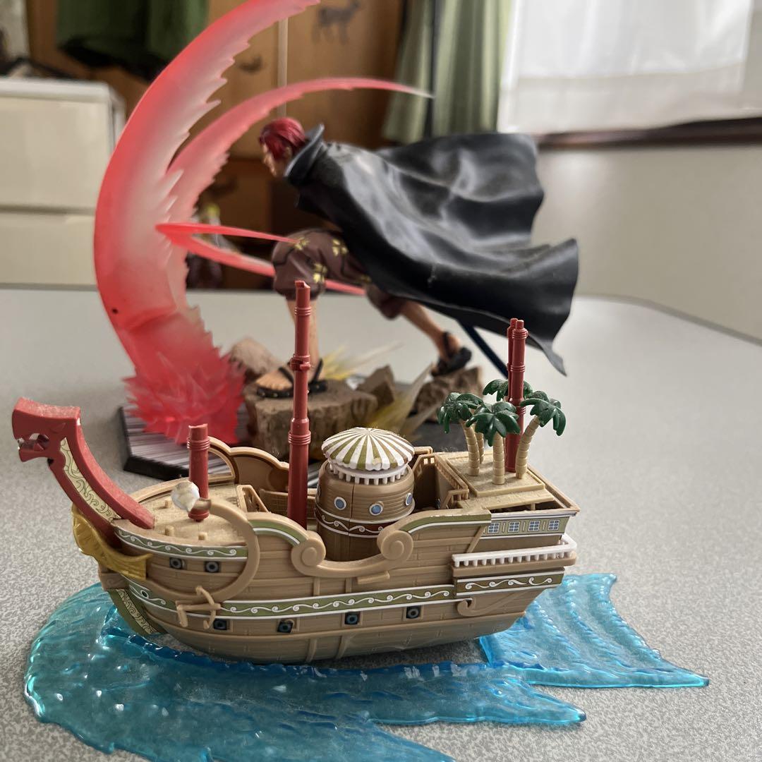 

[USED] One Piece Shanks