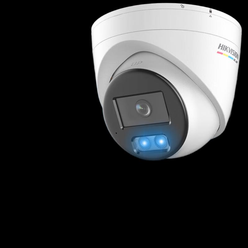 

HIKVISION 4MP Full-Color Night Vision PoE Dome Surveillance Camera