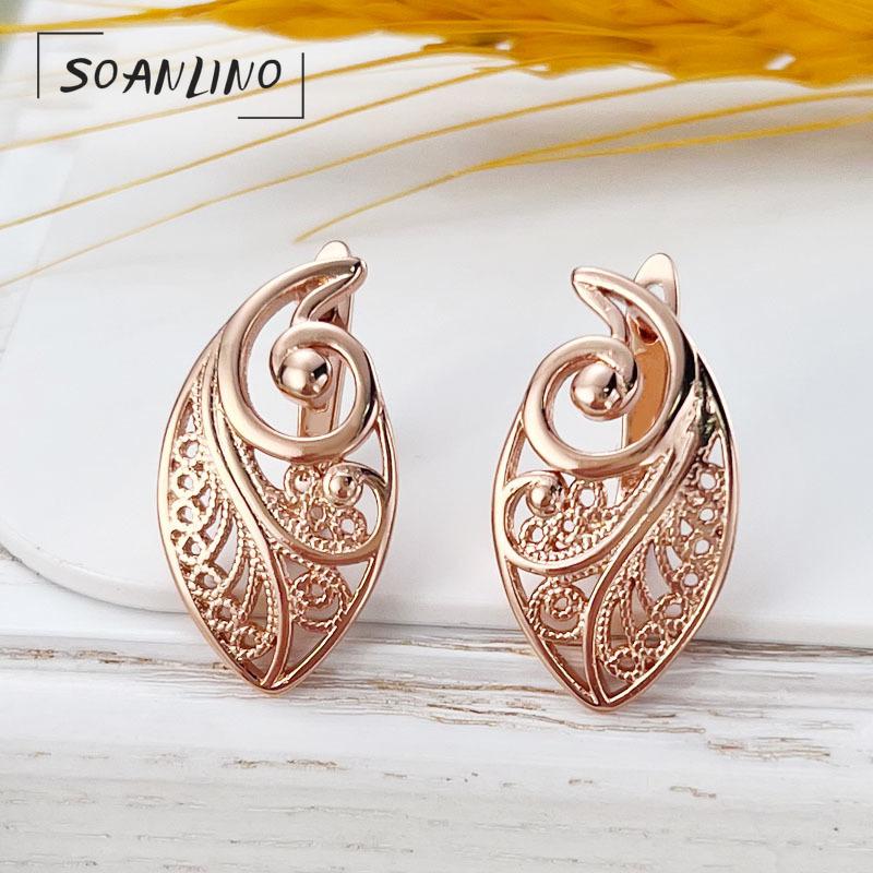 

SOANLINO Простой дизайн, полые модные серьги цвета розового золота для женщин