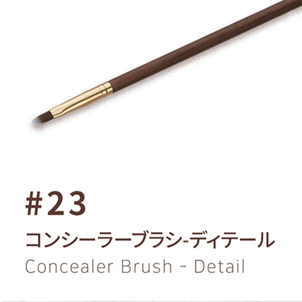 BY MAENG CONCEALER DETAIL BRUSH Concealer Brush Detail Korean Cosmetics [SOO ADOR] #23 - -