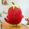 Cartoon Star Chili Plush Toy Claw Machine Doll Event Sprinkler Doll Home Ornaments Creative Gifts