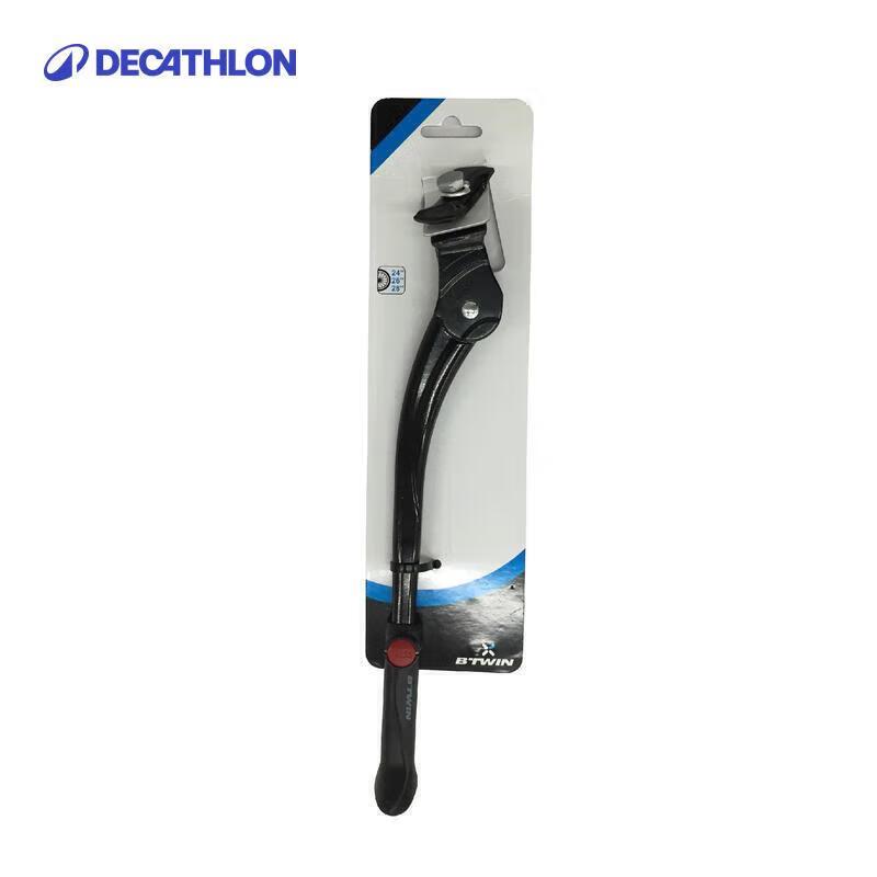 Decathlon Adjustable Bicycle Kickstand One Size