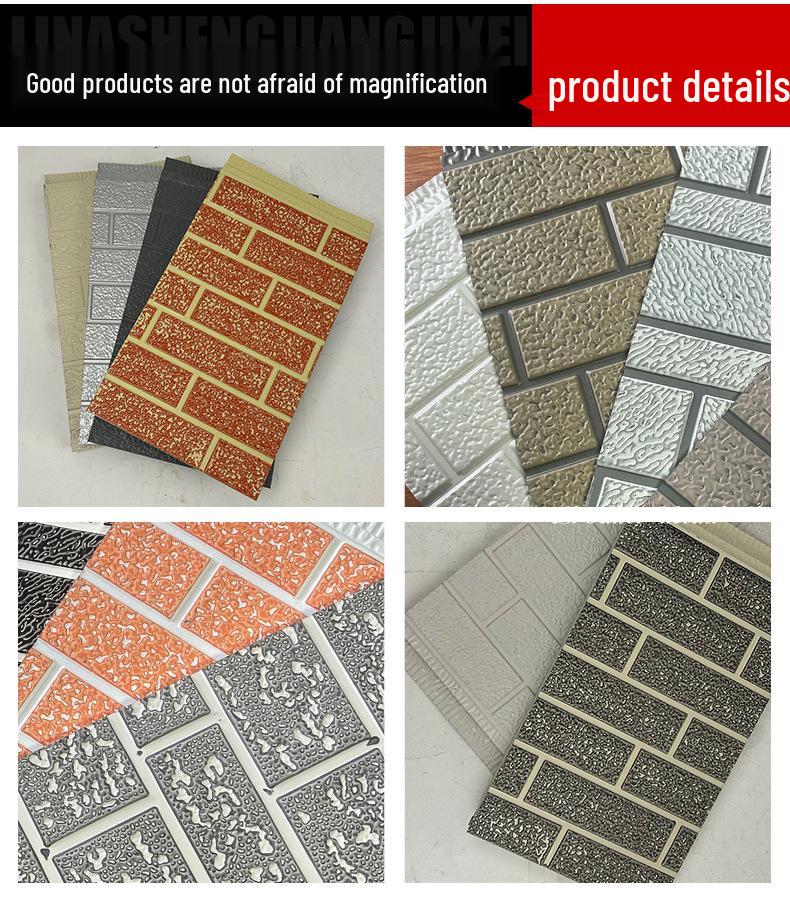 Fireproof Metal Carving Plate: Insulated Decorative Wall Panel for Indoor/Outdoor Use, High-Temperature Resistant for Villa Applications