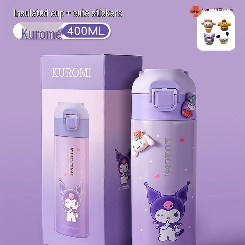 Shangqi Kuromi Kids Portable Insulated Bottle 400ml