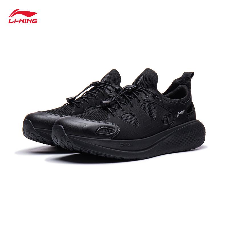 Li-Ning Soft Go 3 Men's Sandals