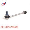 Rear Stabilizer Link Rod Ball Joint for BMW E87/E90/E84/E89/E88/E93 (Part No. 33556764428)
