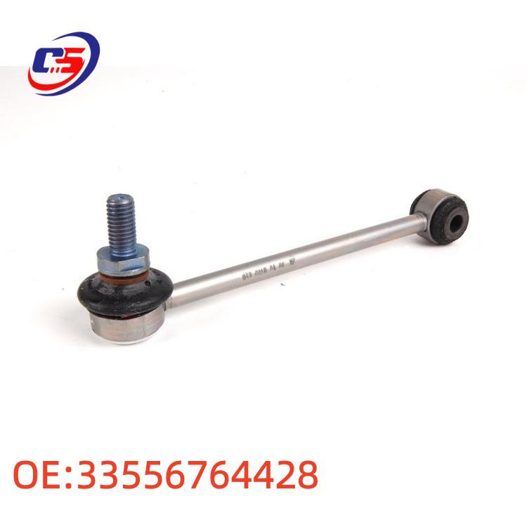 Rear Stabilizer Link Rod Ball Joint for BMW E87/E90/E84/E89/E88/E93 (Part No. 33556764428)