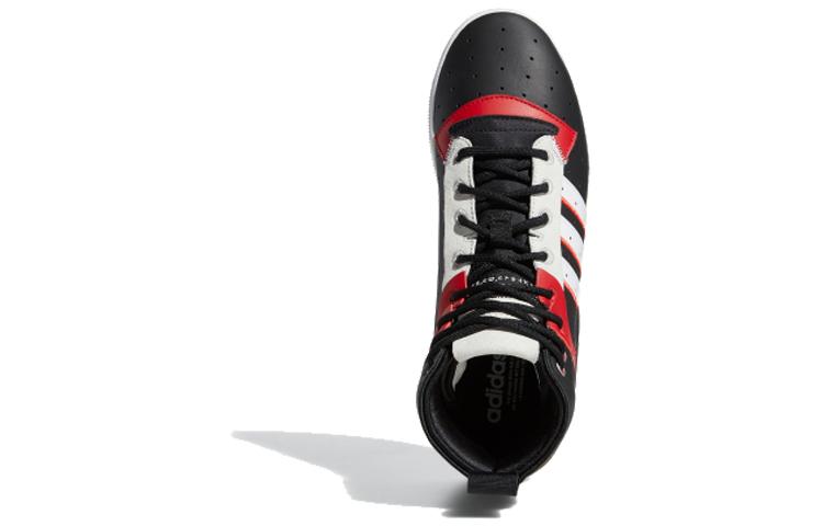 Adidas Rivalry Rm 'Black Light Scarlet' EH2181